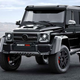 Illustration for article titled Brabus Pushes The Limit On How Stupid A Mercedes G500 4x4² Can Be